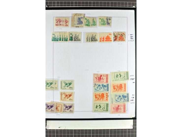 1885/2006, postfrische, ungebrauchte und gestempelte Sammlung mit besseren Ausgaben
