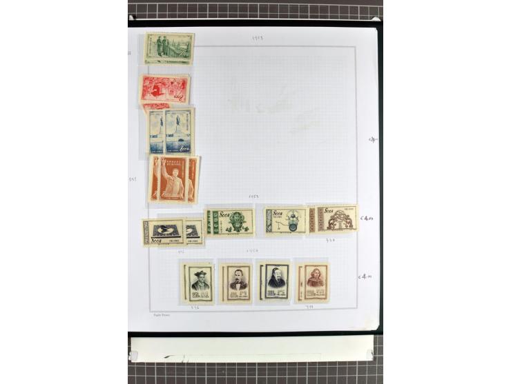 1885/2006, postfrische, ungebrauchte und gestempelte Sammlung mit besseren Ausgaben