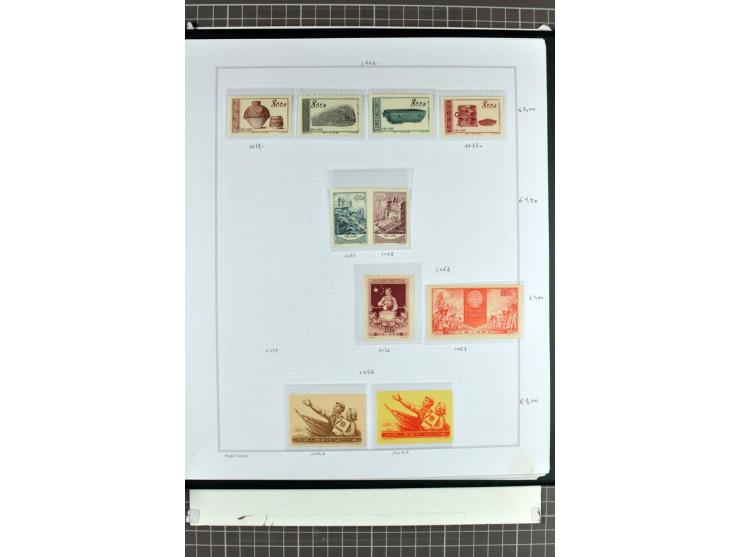 1885/2006, postfrische, ungebrauchte und gestempelte Sammlung mit besseren Ausgaben