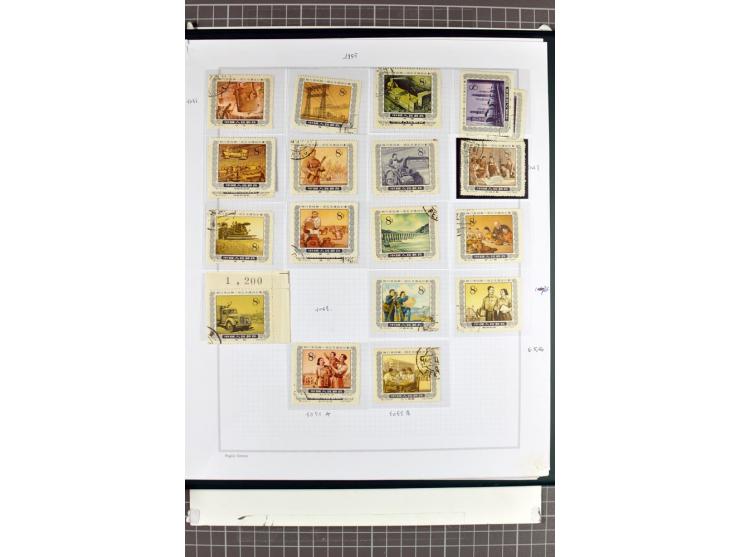 1885/2006, postfrische, ungebrauchte und gestempelte Sammlung mit besseren Ausgaben