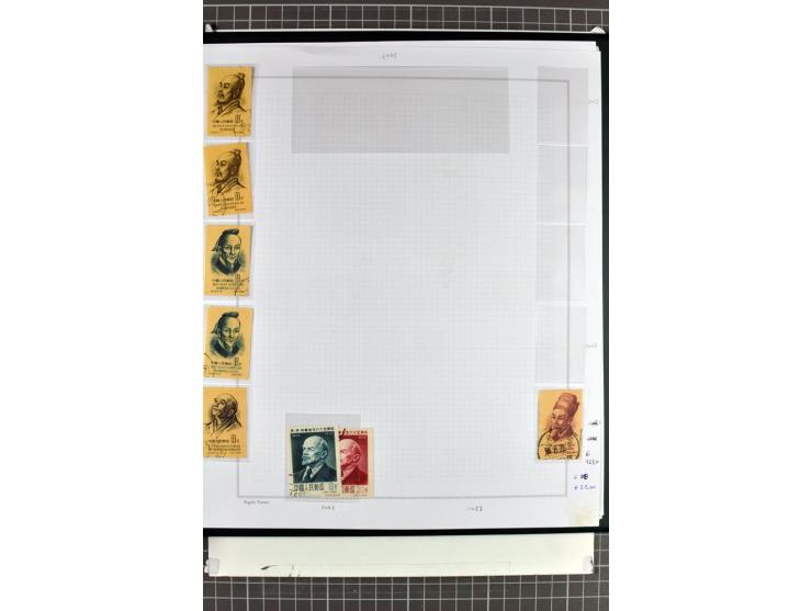 1885/2006, postfrische, ungebrauchte und gestempelte Sammlung mit besseren Ausgaben