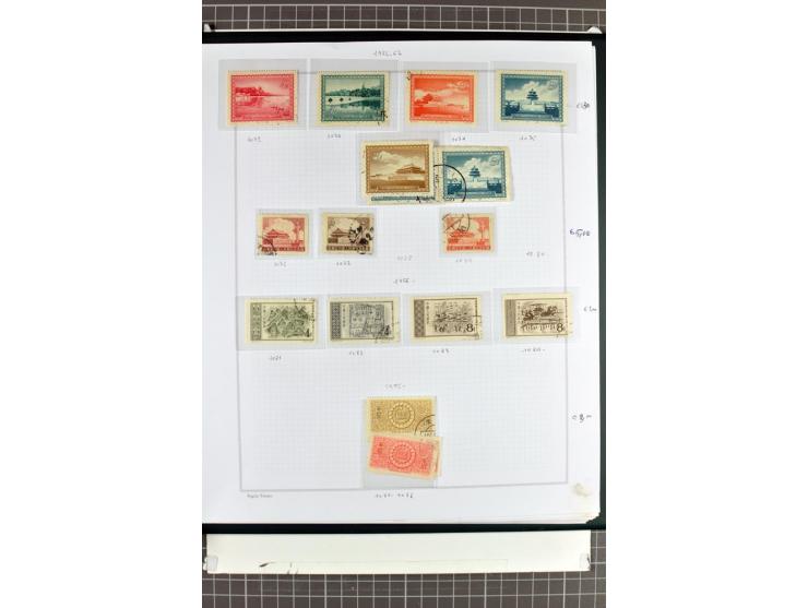 1885/2006, postfrische, ungebrauchte und gestempelte Sammlung mit besseren Ausgaben