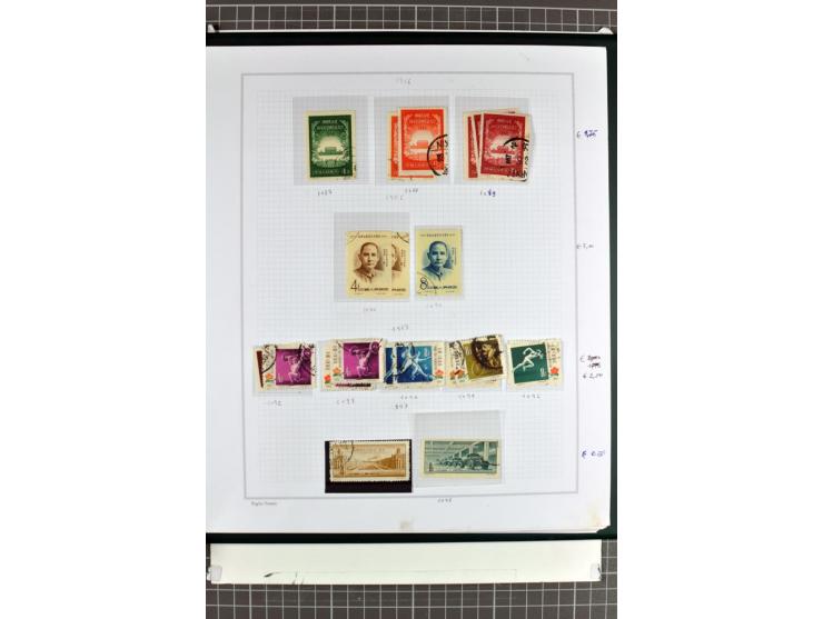 1885/2006, postfrische, ungebrauchte und gestempelte Sammlung mit besseren Ausgaben