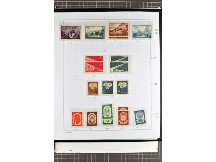 1885/2006, postfrische, ungebrauchte und gestempelte Sammlung mit besseren Ausgaben