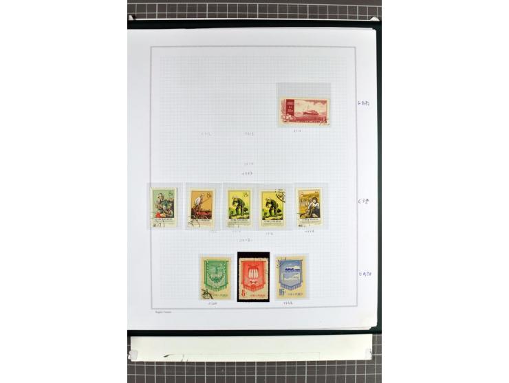 1885/2006, postfrische, ungebrauchte und gestempelte Sammlung mit besseren Ausgaben
