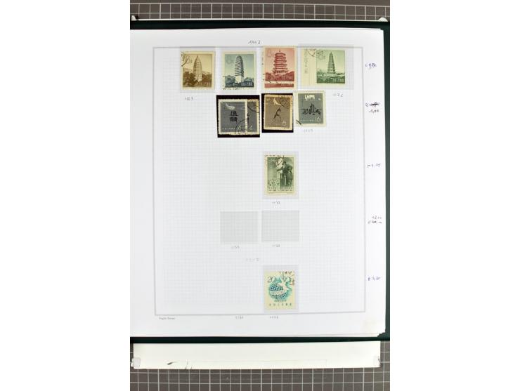 1885/2006, postfrische, ungebrauchte und gestempelte Sammlung mit besseren Ausgaben