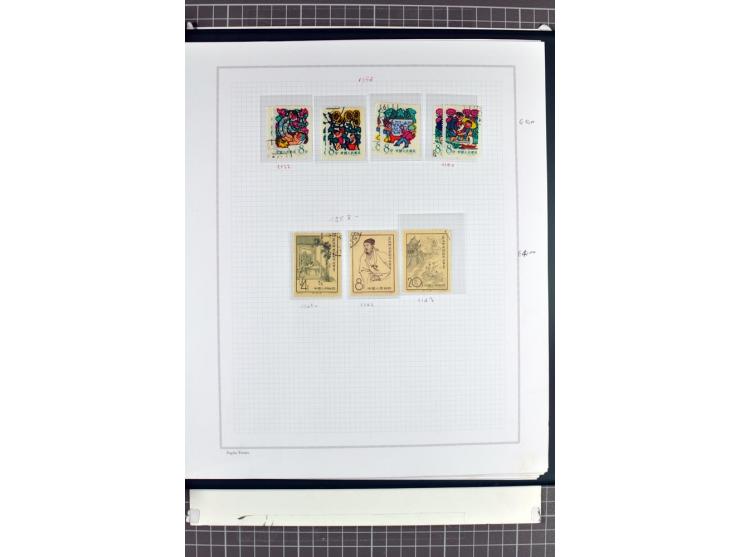 1885/2006, postfrische, ungebrauchte und gestempelte Sammlung mit besseren Ausgaben