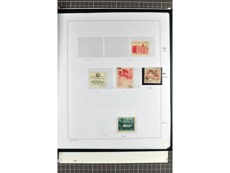 1885/2006, postfrische, ungebrauchte und gestempelte Sammlung mit besseren Ausgaben