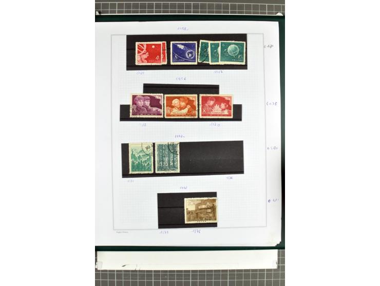 1885/2006, postfrische, ungebrauchte und gestempelte Sammlung mit besseren Ausgaben