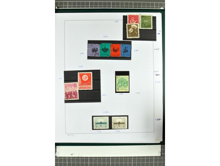 1885/2006, postfrische, ungebrauchte und gestempelte Sammlung mit besseren Ausgaben