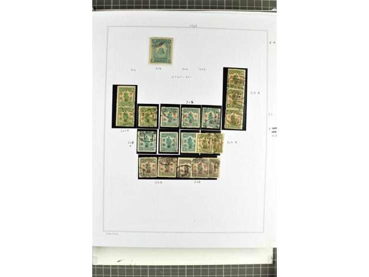 1885/2006, postfrische, ungebrauchte und gestempelte Sammlung mit besseren Ausgaben