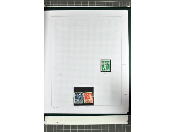 1885/2006, postfrische, ungebrauchte und gestempelte Sammlung mit besseren Ausgaben