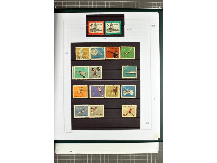 1885/2006, postfrische, ungebrauchte und gestempelte Sammlung mit besseren Ausgaben