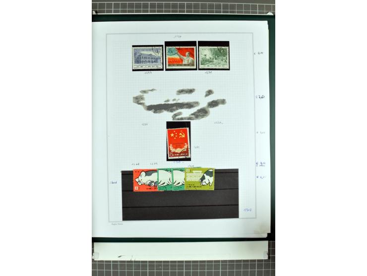 1885/2006, postfrische, ungebrauchte und gestempelte Sammlung mit besseren Ausgaben