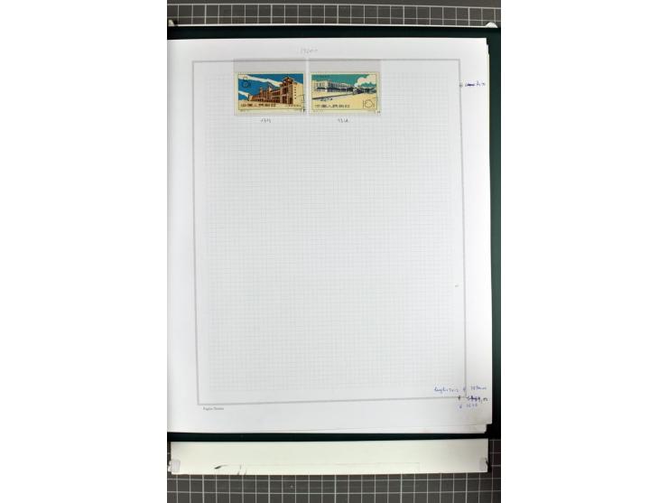 1885/2006, postfrische, ungebrauchte und gestempelte Sammlung mit besseren Ausgaben