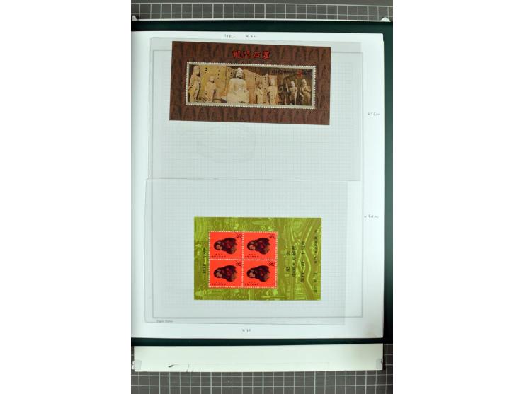 1885/2006, postfrische, ungebrauchte und gestempelte Sammlung mit besseren Ausgaben