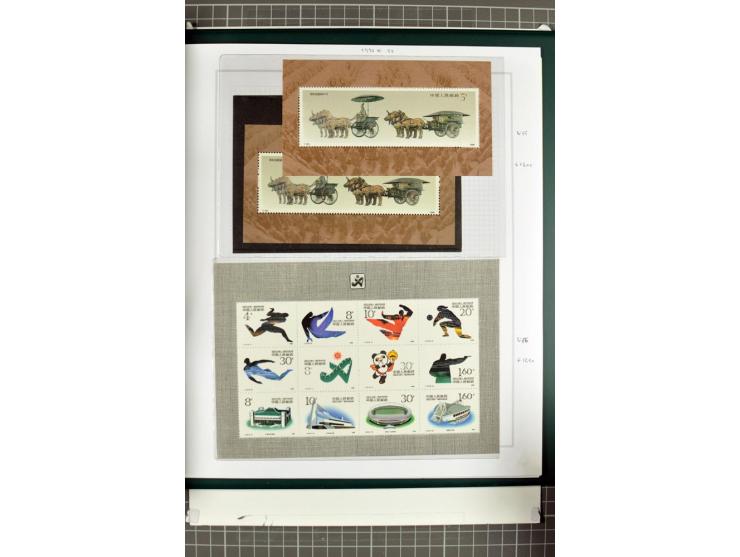 1885/2006, postfrische, ungebrauchte und gestempelte Sammlung mit besseren Ausgaben