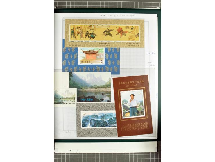 1885/2006, postfrische, ungebrauchte und gestempelte Sammlung mit besseren Ausgaben