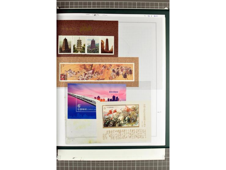 1885/2006, postfrische, ungebrauchte und gestempelte Sammlung mit besseren Ausgaben