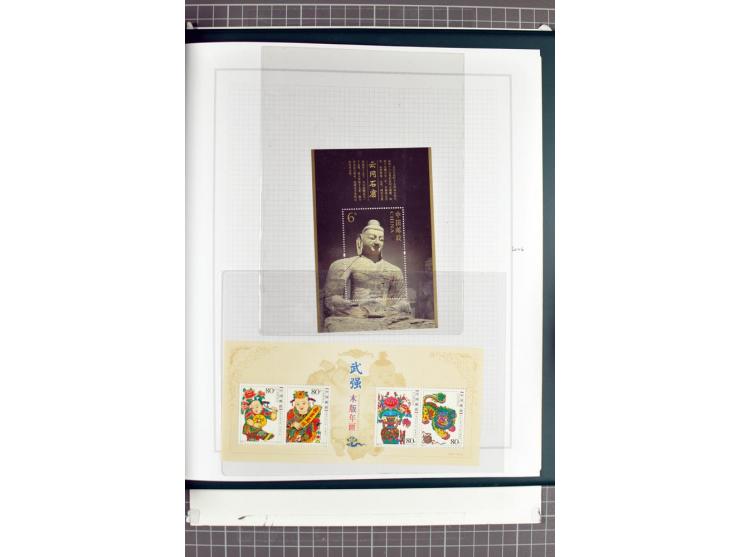 1885/2006, postfrische, ungebrauchte und gestempelte Sammlung mit besseren Ausgaben