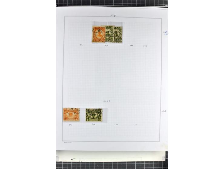 1885/2006, postfrische, ungebrauchte und gestempelte Sammlung mit besseren Ausgaben