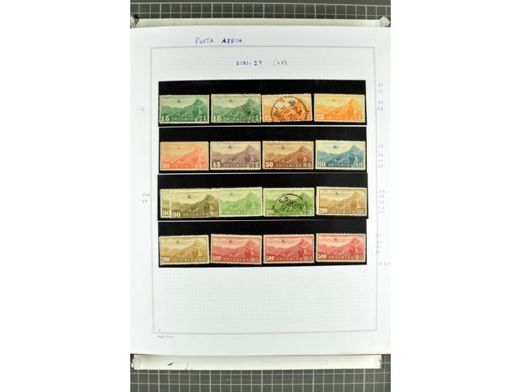 1885/2006, postfrische, ungebrauchte und gestempelte Sammlung mit besseren Ausgaben