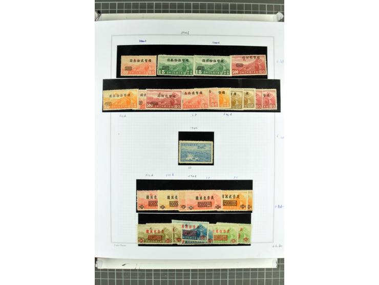 1885/2006, postfrische, ungebrauchte und gestempelte Sammlung mit besseren Ausgaben