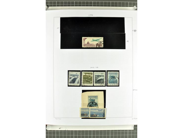 1885/2006, postfrische, ungebrauchte und gestempelte Sammlung mit besseren Ausgaben