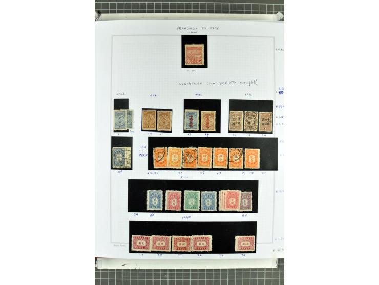1885/2006, postfrische, ungebrauchte und gestempelte Sammlung mit besseren Ausgaben