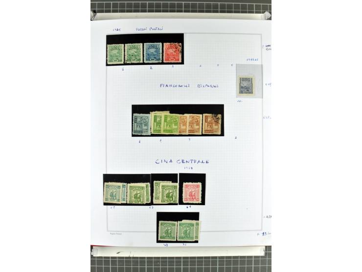 1885/2006, postfrische, ungebrauchte und gestempelte Sammlung mit besseren Ausgaben