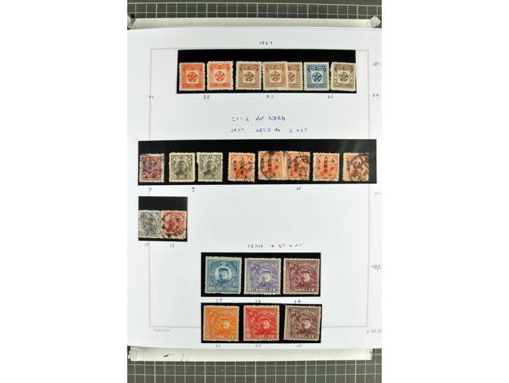 1885/2006, postfrische, ungebrauchte und gestempelte Sammlung mit besseren Ausgaben