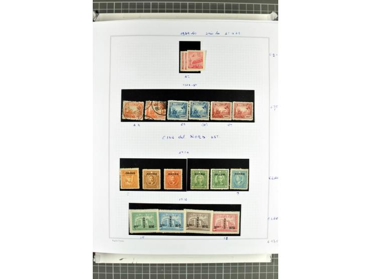 1885/2006, postfrische, ungebrauchte und gestempelte Sammlung mit besseren Ausgaben
