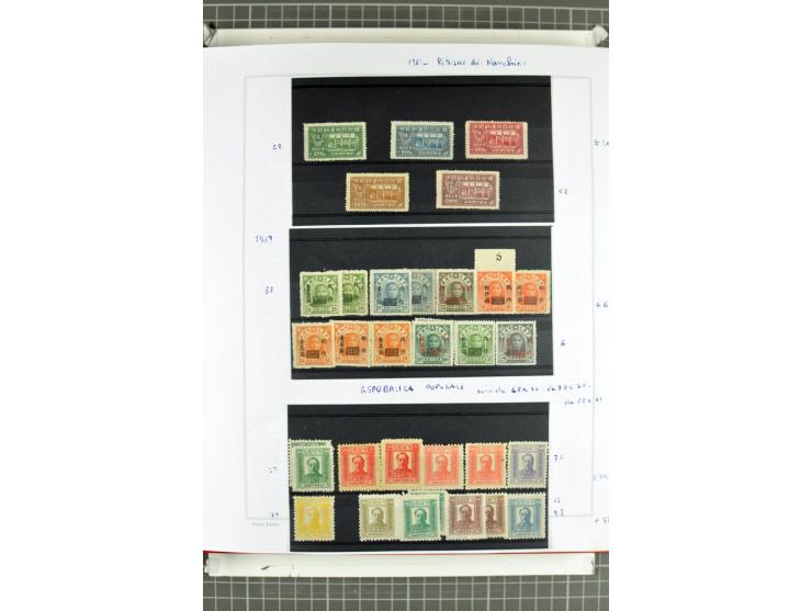 1885/2006, postfrische, ungebrauchte und gestempelte Sammlung mit besseren Ausgaben