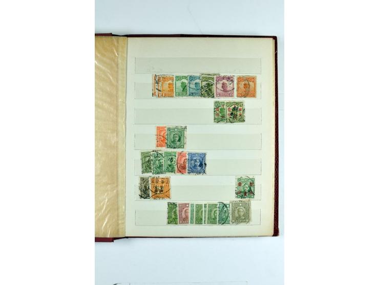 1923/90, postfrische, ungebrauchte und gestempelte Partie in 7 Einsteckbüchern