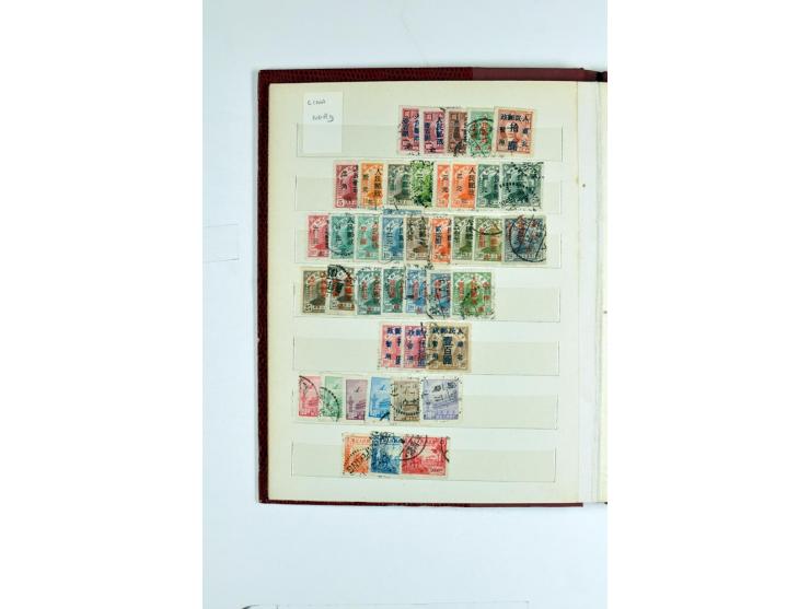 1923/90, postfrische, ungebrauchte und gestempelte Partie in 7 Einsteckbüchern