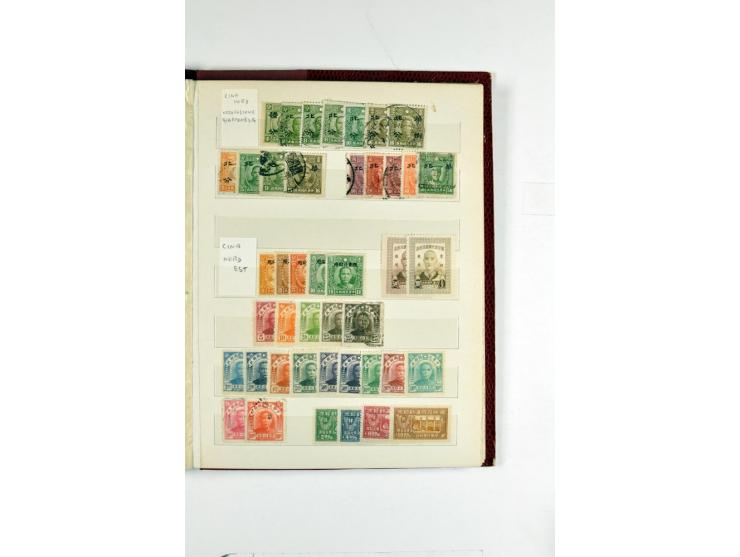 1923/90, postfrische, ungebrauchte und gestempelte Partie in 7 Einsteckbüchern