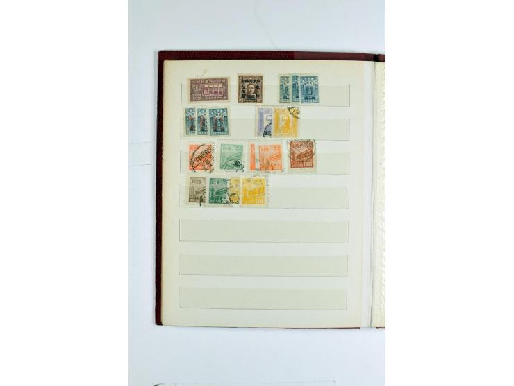 1923/90, postfrische, ungebrauchte und gestempelte Partie in 7 Einsteckbüchern