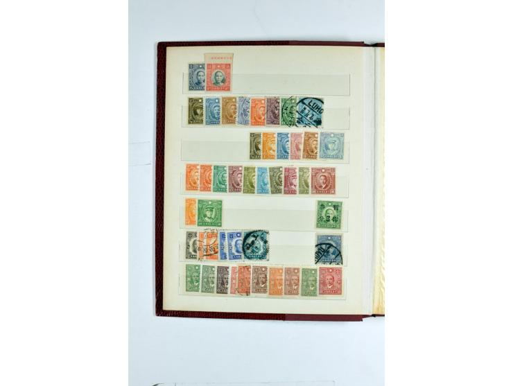 1923/90, postfrische, ungebrauchte und gestempelte Partie in 7 Einsteckbüchern
