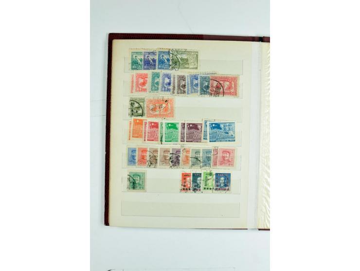 1923/90, postfrische, ungebrauchte und gestempelte Partie in 7 Einsteckbüchern