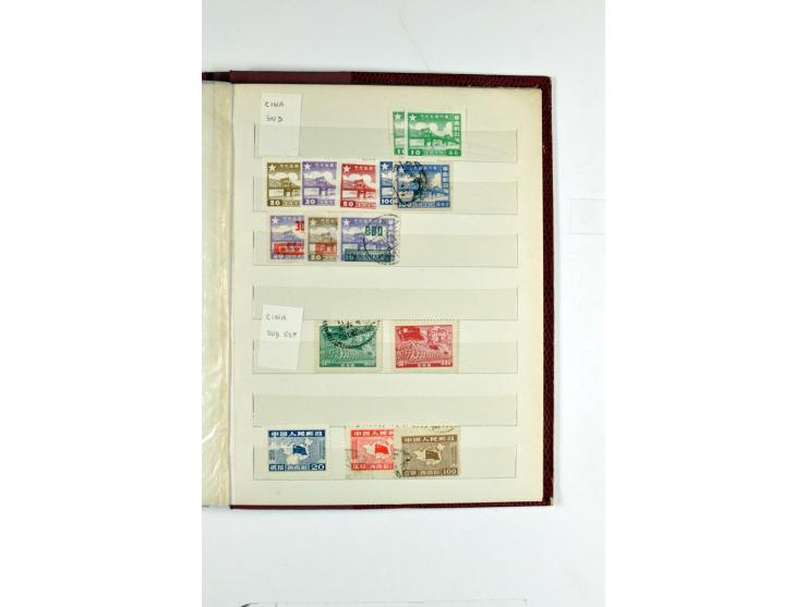 1923/90, postfrische, ungebrauchte und gestempelte Partie in 7 Einsteckbüchern