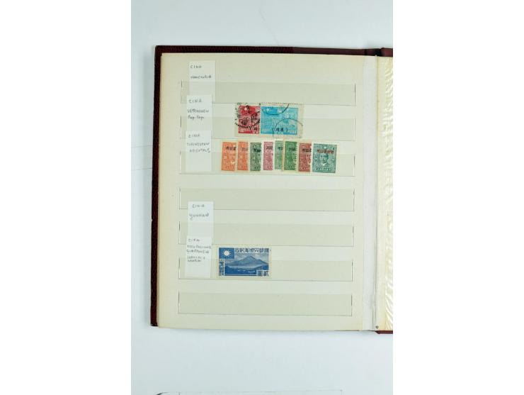 1923/90, postfrische, ungebrauchte und gestempelte Partie in 7 Einsteckbüchern