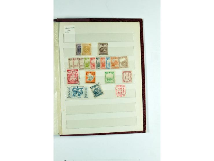 1923/90, postfrische, ungebrauchte und gestempelte Partie in 7 Einsteckbüchern