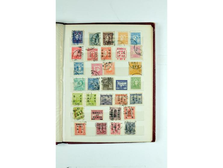 1923/90, postfrische, ungebrauchte und gestempelte Partie in 7 Einsteckbüchern
