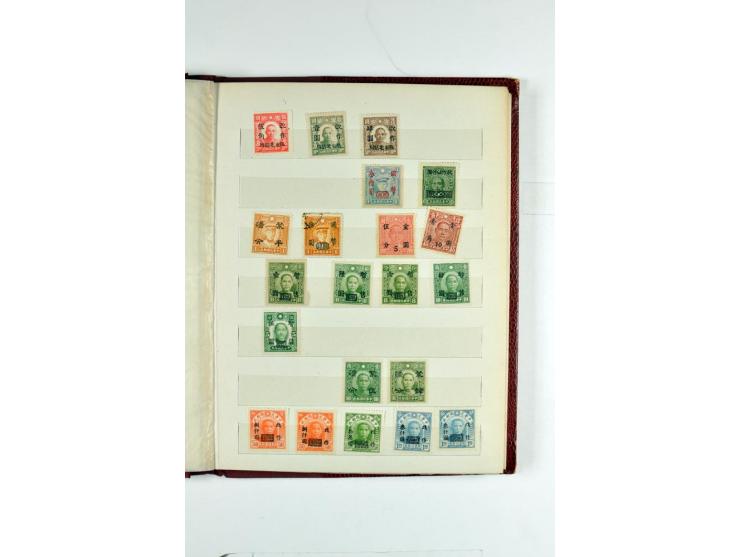 1923/90, postfrische, ungebrauchte und gestempelte Partie in 7 Einsteckbüchern
