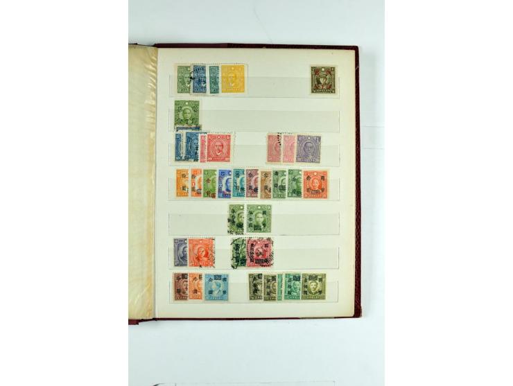 1923/90, postfrische, ungebrauchte und gestempelte Partie in 7 Einsteckbüchern
