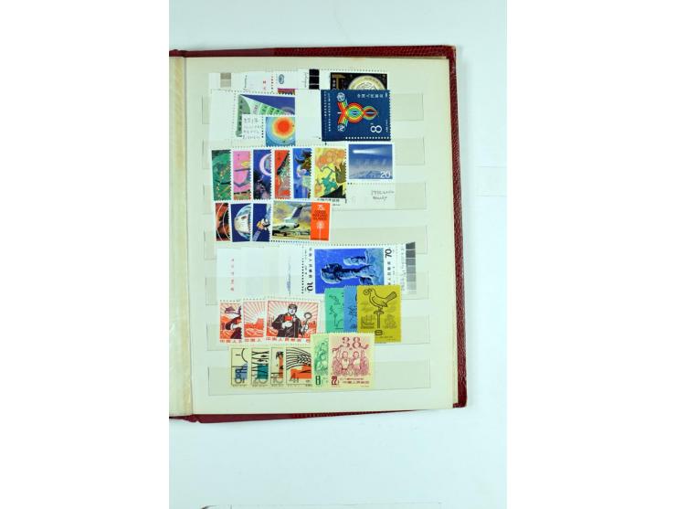 1923/90, postfrische, ungebrauchte und gestempelte Partie in 7 Einsteckbüchern