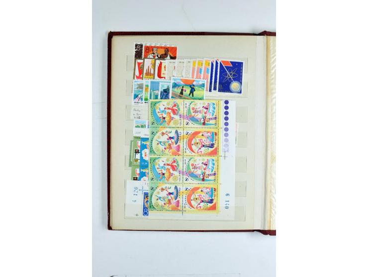 1923/90, postfrische, ungebrauchte und gestempelte Partie in 7 Einsteckbüchern