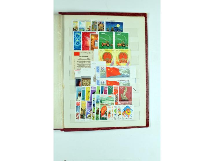 1923/90, postfrische, ungebrauchte und gestempelte Partie in 7 Einsteckbüchern