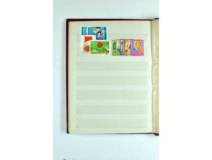 1923/90, postfrische, ungebrauchte und gestempelte Partie in 7 Einsteckbüchern