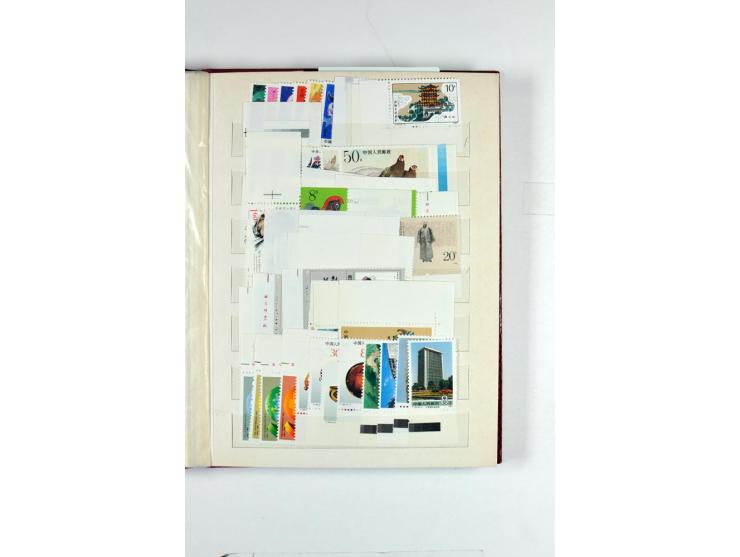 1923/90, postfrische, ungebrauchte und gestempelte Partie in 7 Einsteckbüchern